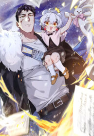 Cover 45205
