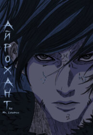 Cover 45247