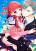 Cover 45261