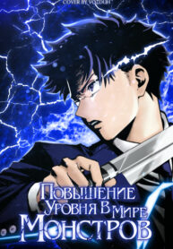 Cover 45263