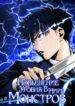 Cover 45263