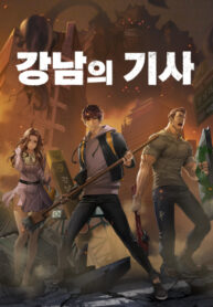 Cover 45265