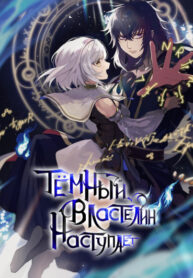 Cover 45267