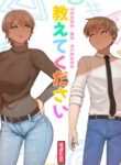 Cover 45281
