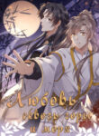 Cover 45309