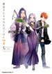 Cover 45327