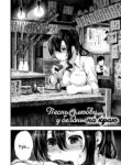 Cover 45381