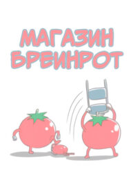 Cover 45383