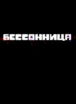 Cover 45409