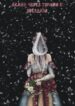 Cover 45487