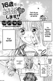 Cover 45497