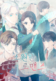 Cover 45552