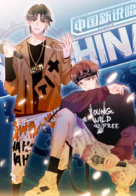 Cover 45560