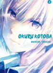 Cover 45575