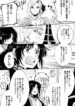 Cover 45590