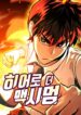 Cover 45601