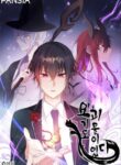 Cover 45625
