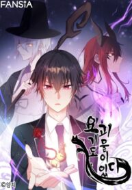 Cover 45625