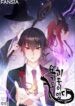 Cover 45625