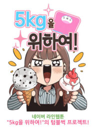Cover 45641