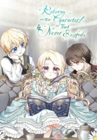 Cover 45647