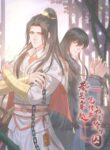 Cover 45649
