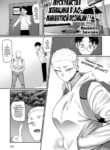 Cover 45667
