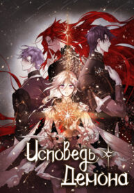 Cover 45734