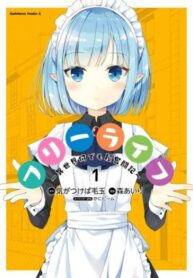 Cover 45746