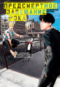 Cover 45764