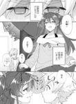 Cover 45782