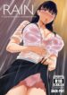 Cover 45794
