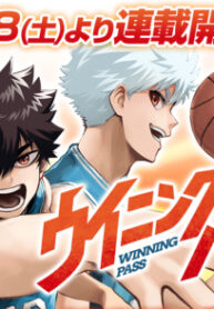 Cover 45816