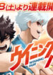 Cover 45816