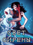 Cover 45846
