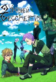Cover 45853