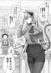 Cover 45872