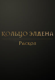 Cover 45888