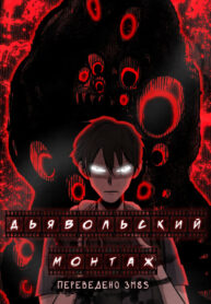 Cover 45923