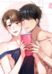 Cover 45934
