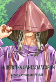 Cover 45945