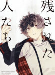 Cover 45964