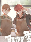 Cover 45996