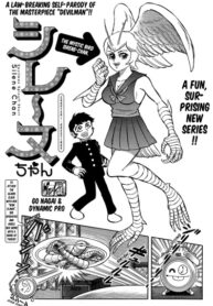 Cover 46014