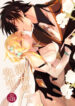 Cover 46046