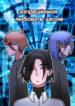 Cover 46074