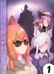 Cover 46076
