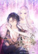 Cover 46086