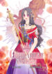 Cover 46110
