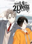Cover 46134